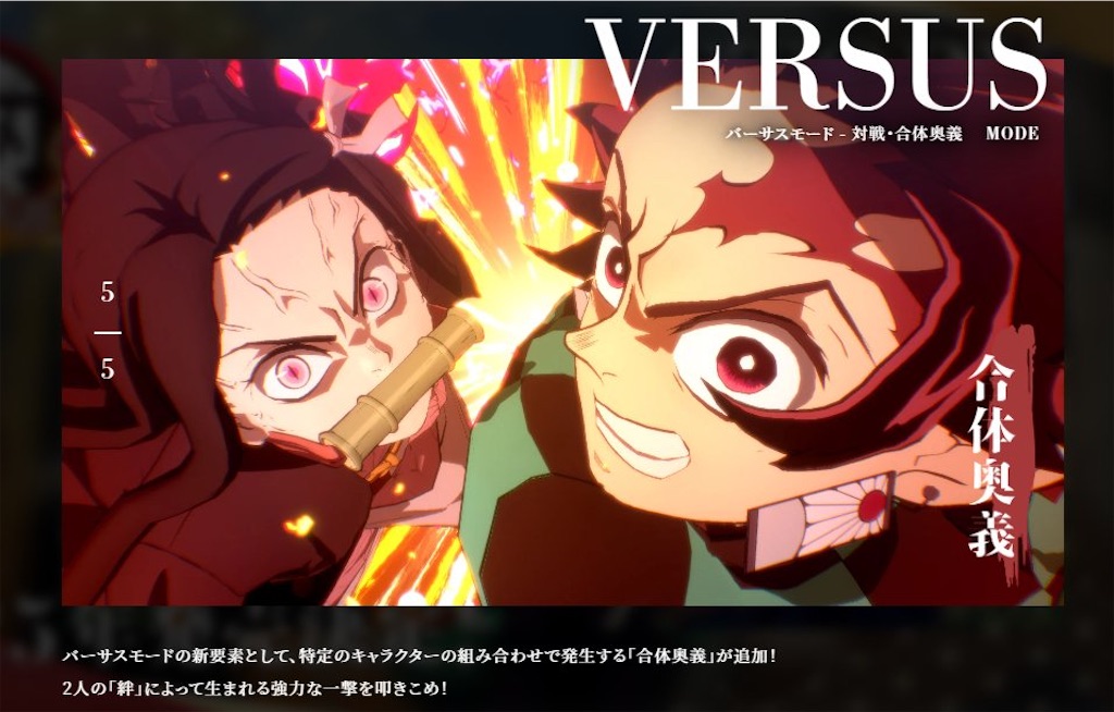 f:id:barussnn127:20241226193302j:image