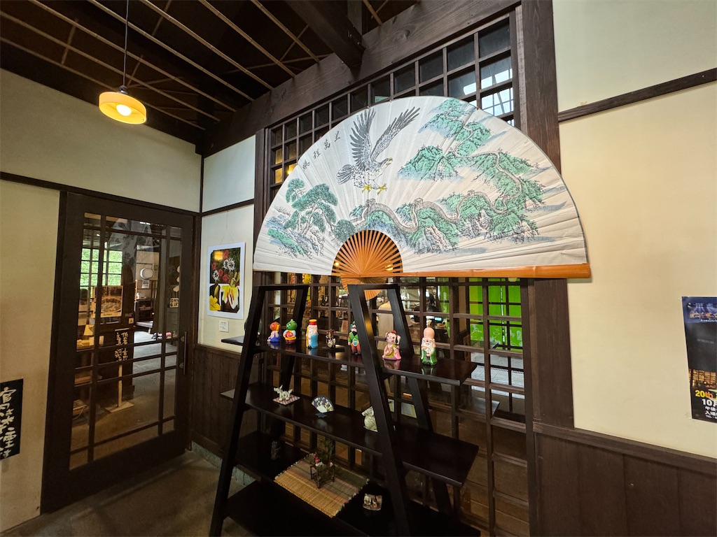 両子 河原 座