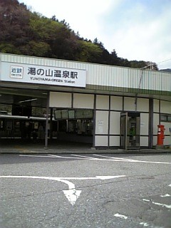 f:id:barutan1962:20100406085912j:image