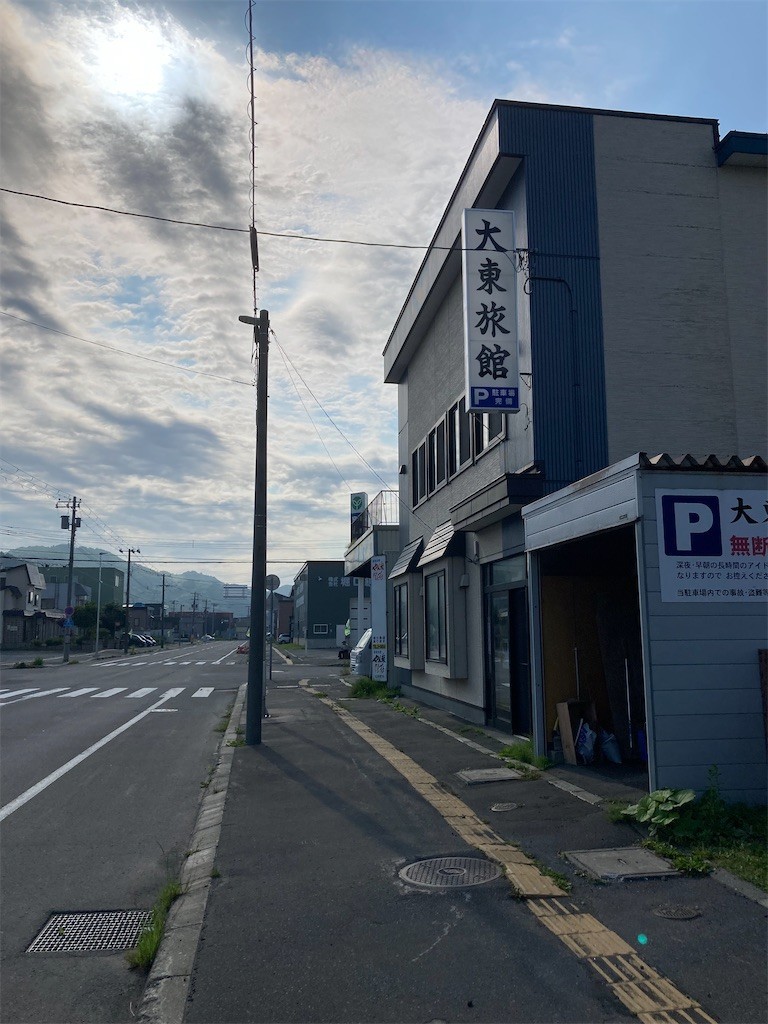 f:id:barutan1962:20220704210940j:image