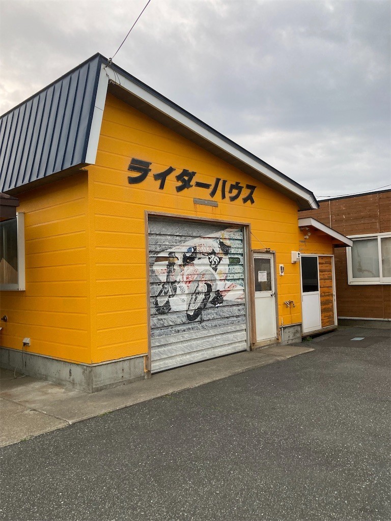 f:id:barutan1962:20220704210952j:image