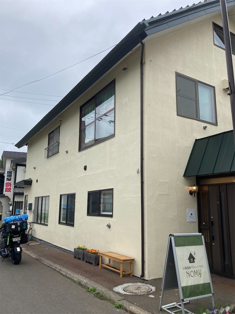 f:id:barutan1962:20220706100144j:image