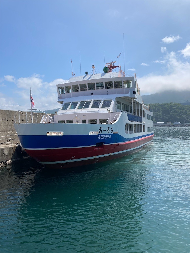 f:id:barutan1962:20220708045425j:image