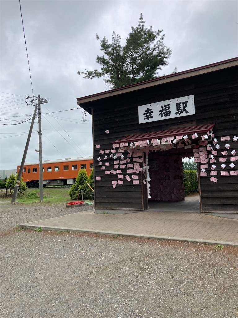 f:id:barutan1962:20220709065722j:image