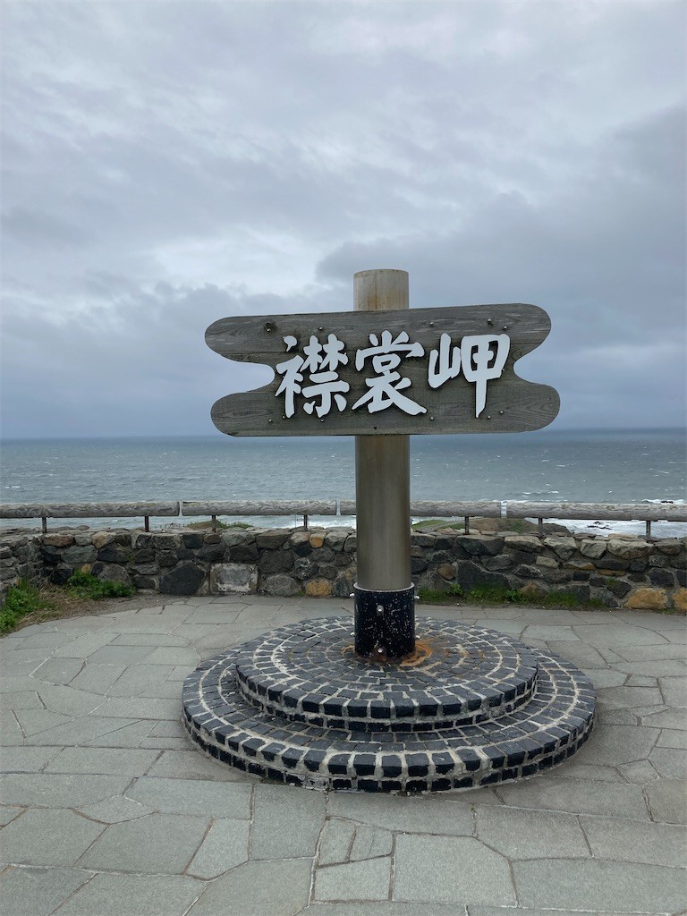 f:id:barutan1962:20220712090022j:image