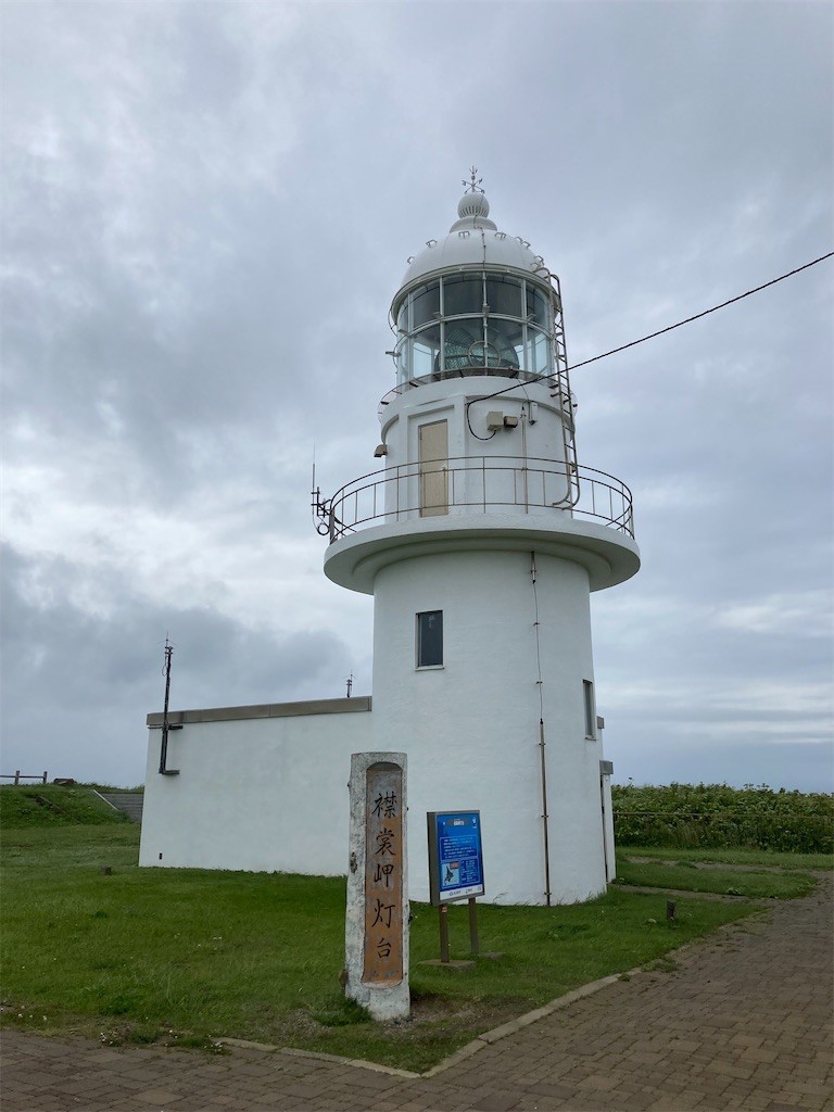 f:id:barutan1962:20220712090033j:image