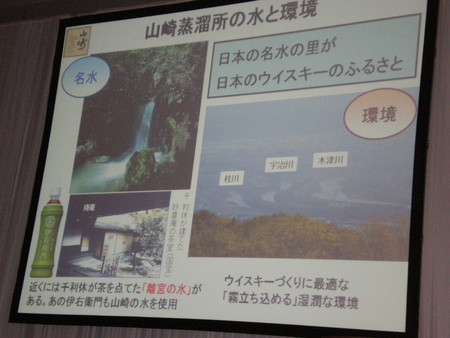 f:id:barvirgo:20080417141555j:image:left:w145