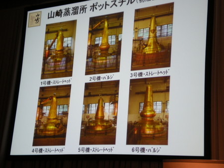 f:id:barvirgo:20080417143126j:image:left:w145