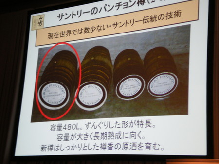 f:id:barvirgo:20080417143812j:image:left:w145