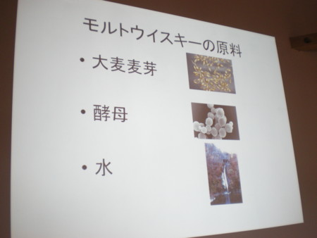 f:id:barvirgo:20081214132719j:image:left:w145 f:id:barvirgo:20081214132719j:image:left:w145