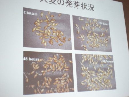 f:id:barvirgo:20081214133534j:image:left:w145 f:id:barvirgo:20081214133534j:image:left:w145