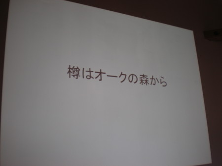 f:id:barvirgo:20081214134742j:image:left:w145 f:id:barvirgo:20081214134742j:image:left:w145