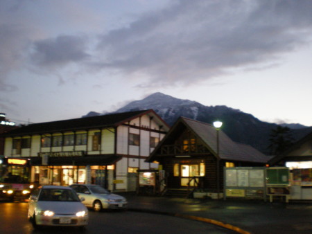 f:id:barvirgo:20081214165125j:image:left:w145