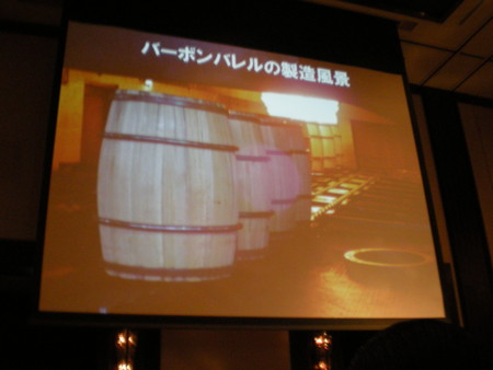 f:id:barvirgo:20100217142359j:image:left:w150