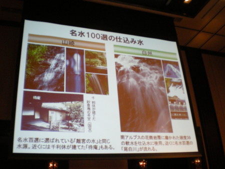 f:id:barvirgo:20100217144407j:image:left:w150