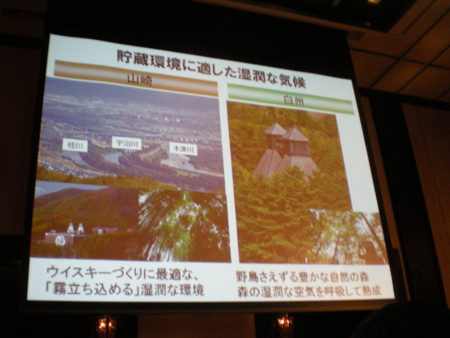 f:id:barvirgo:20100217144943j:image:left:w150