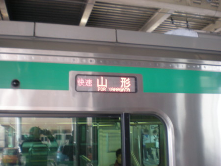 f:id:barvirgo:20100516104404j:image:left:w145