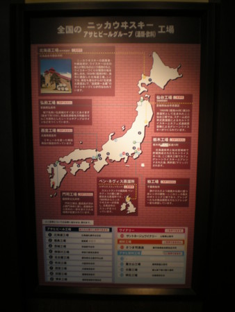 f:id:barvirgo:20100516113953j:image:right:w145