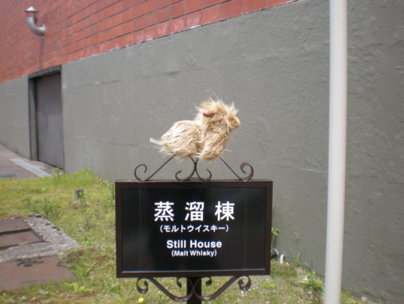 f:id:barvirgo:20100516115420j:image:left:w145