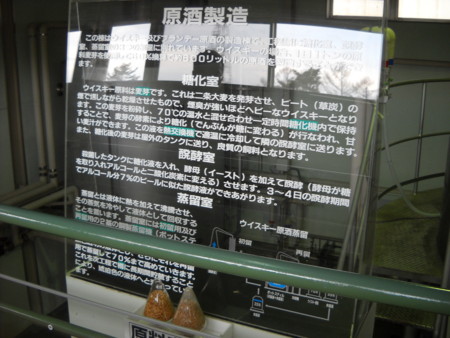 f:id:barvirgo:20120304132217j:image:left:w150