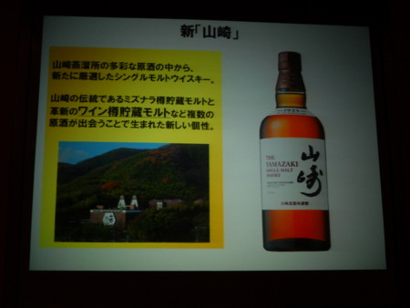 f:id:barvirgo:20120418142709j:image:left:w150