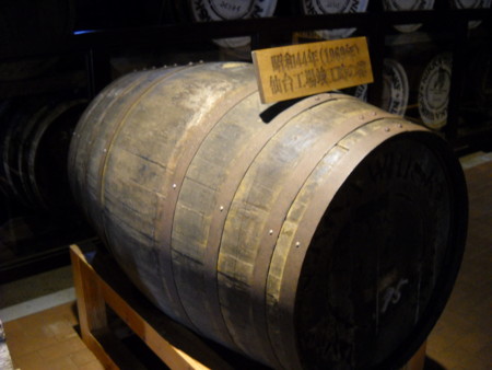 f:id:barvirgo:20140420134545j:image:left:w145