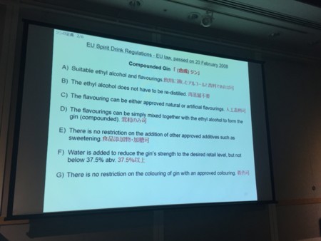 f:id:barvirgo:20171122142623j:image f:id:barvirgo:20171122142623j:image