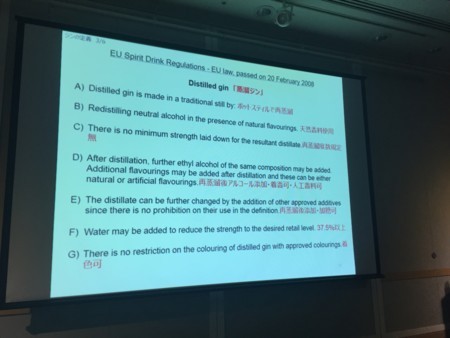 f:id:barvirgo:20171122142732j:image f:id:barvirgo:20171122142732j:image