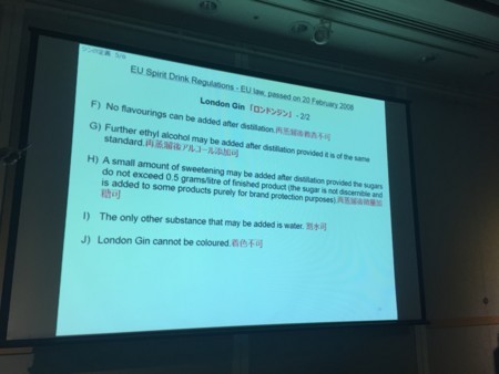 f:id:barvirgo:20171122143007j:image f:id:barvirgo:20171122143007j:image