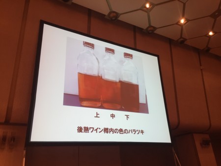 f:id:barvirgo:20180220140300j:image:left:w220 f:id:barvirgo:20180220140300j:image:left:w220