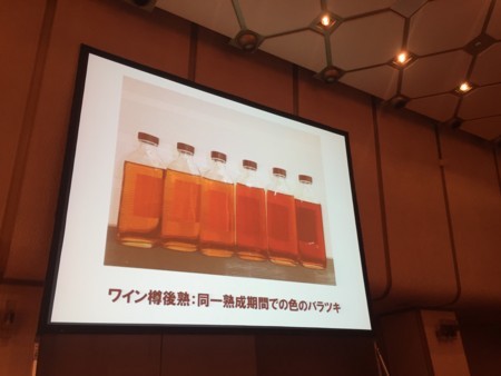 f:id:barvirgo:20180220140334j:image:left:w220 f:id:barvirgo:20180220140334j:image:left:w220