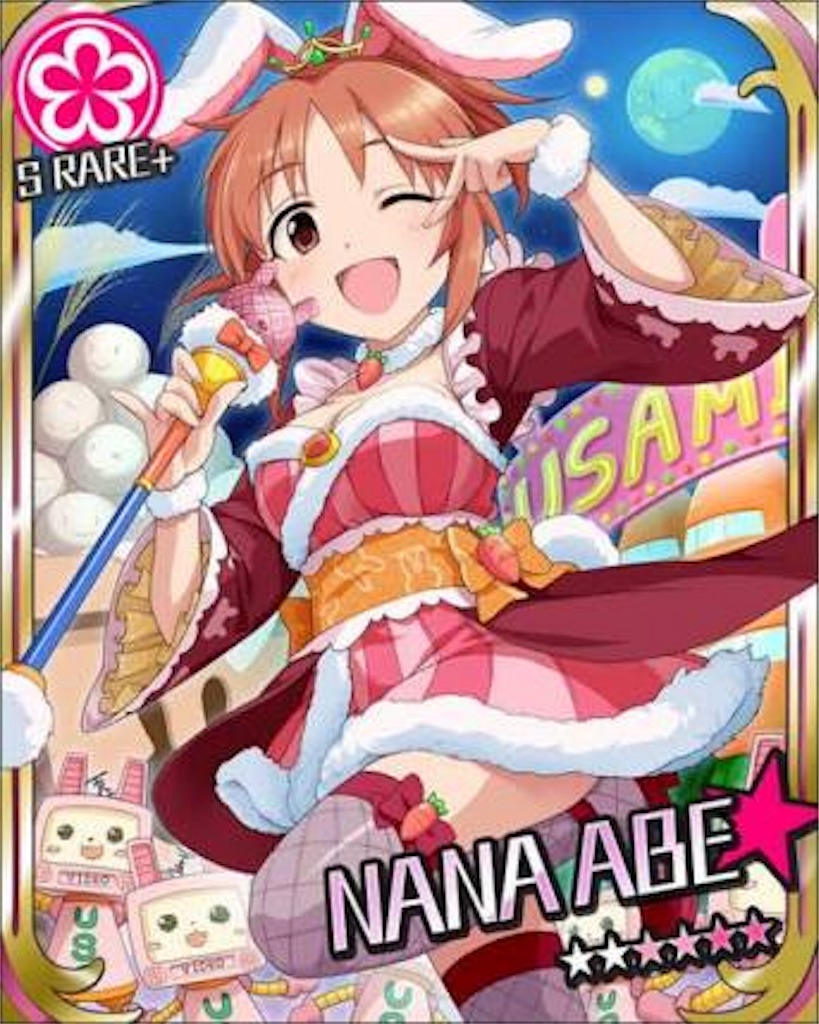 f:id:barzam154:20160928095052j:image