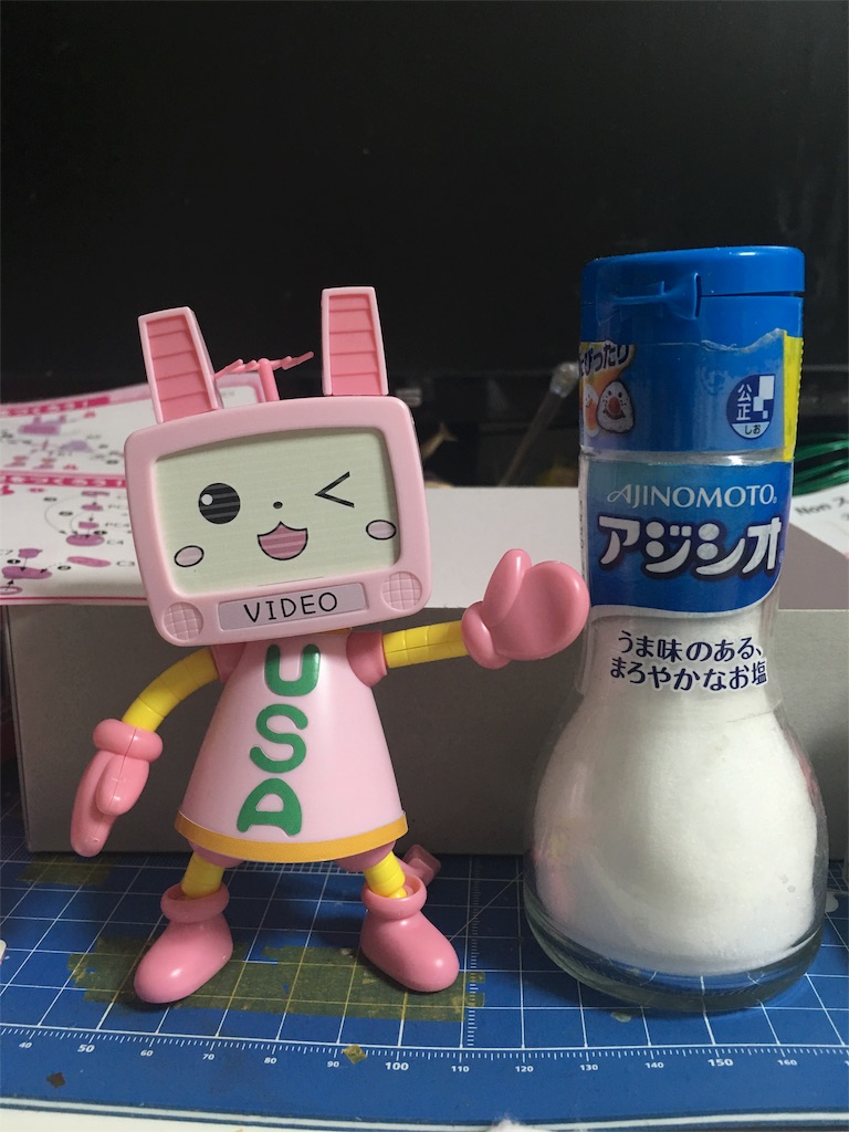 f:id:barzam154:20160928102341j:image