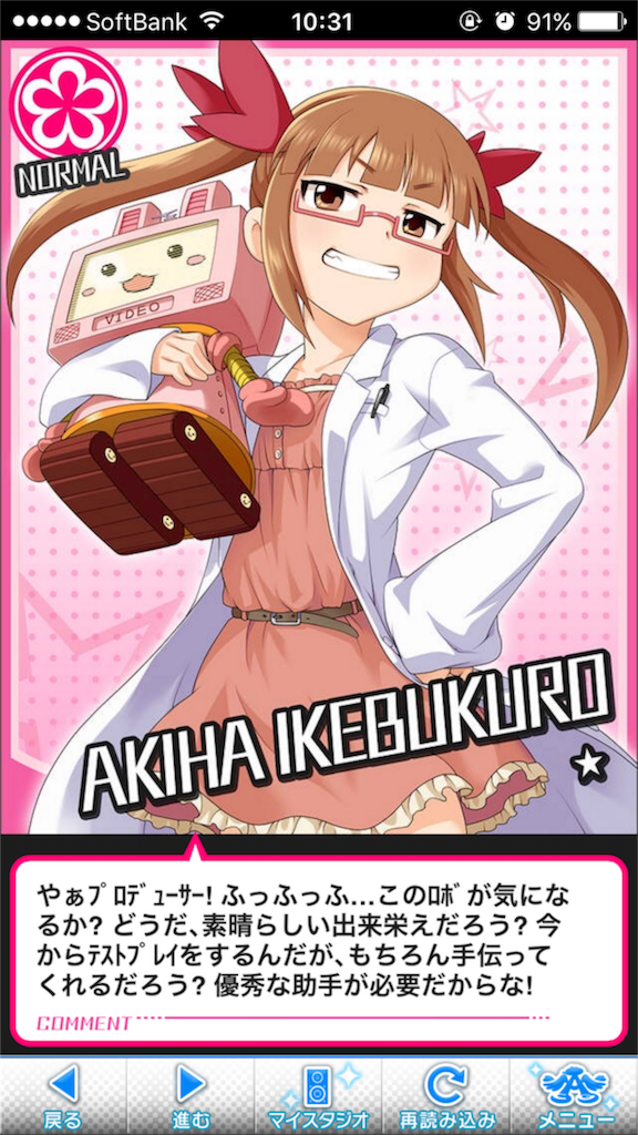 f:id:barzam154:20160928103229p:image