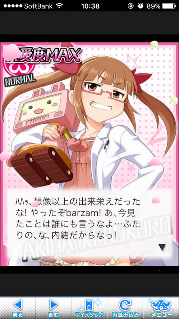 f:id:barzam154:20160928103827p:image