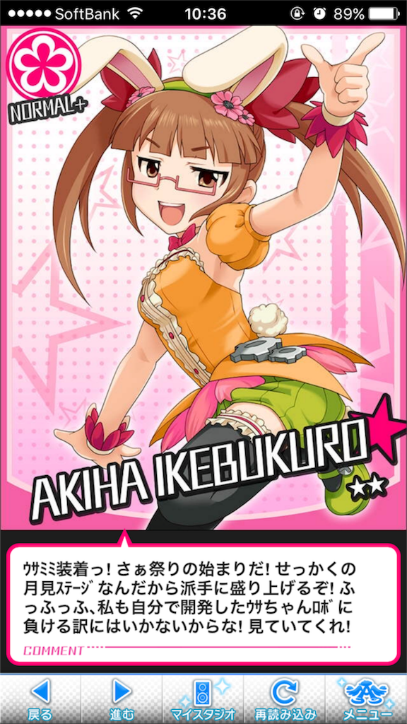 f:id:barzam154:20160928124148p:image