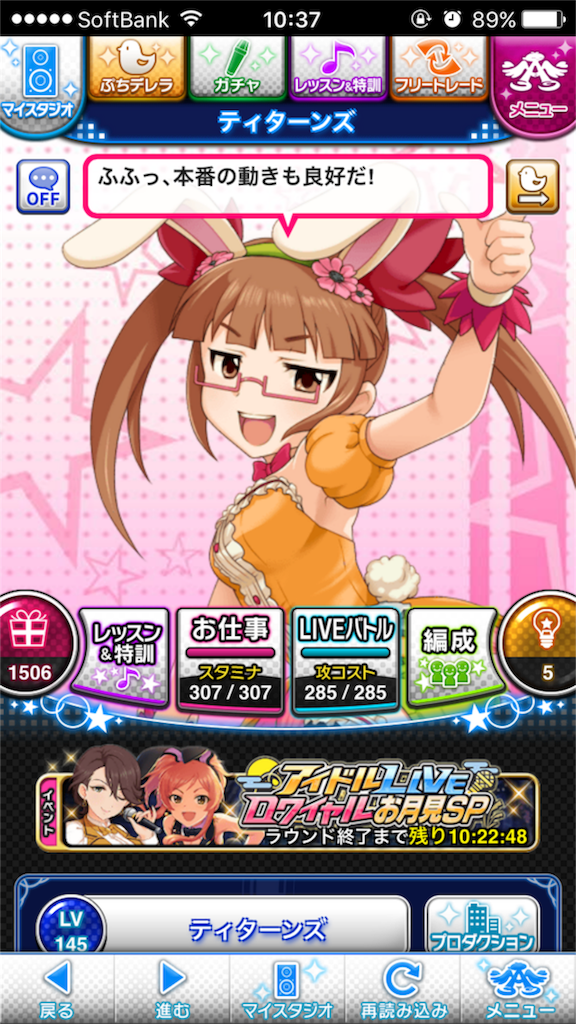 f:id:barzam154:20160928124228p:image