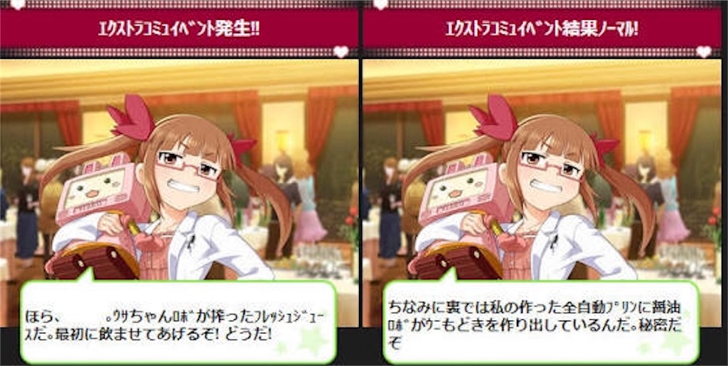 f:id:barzam154:20160928200237j:image