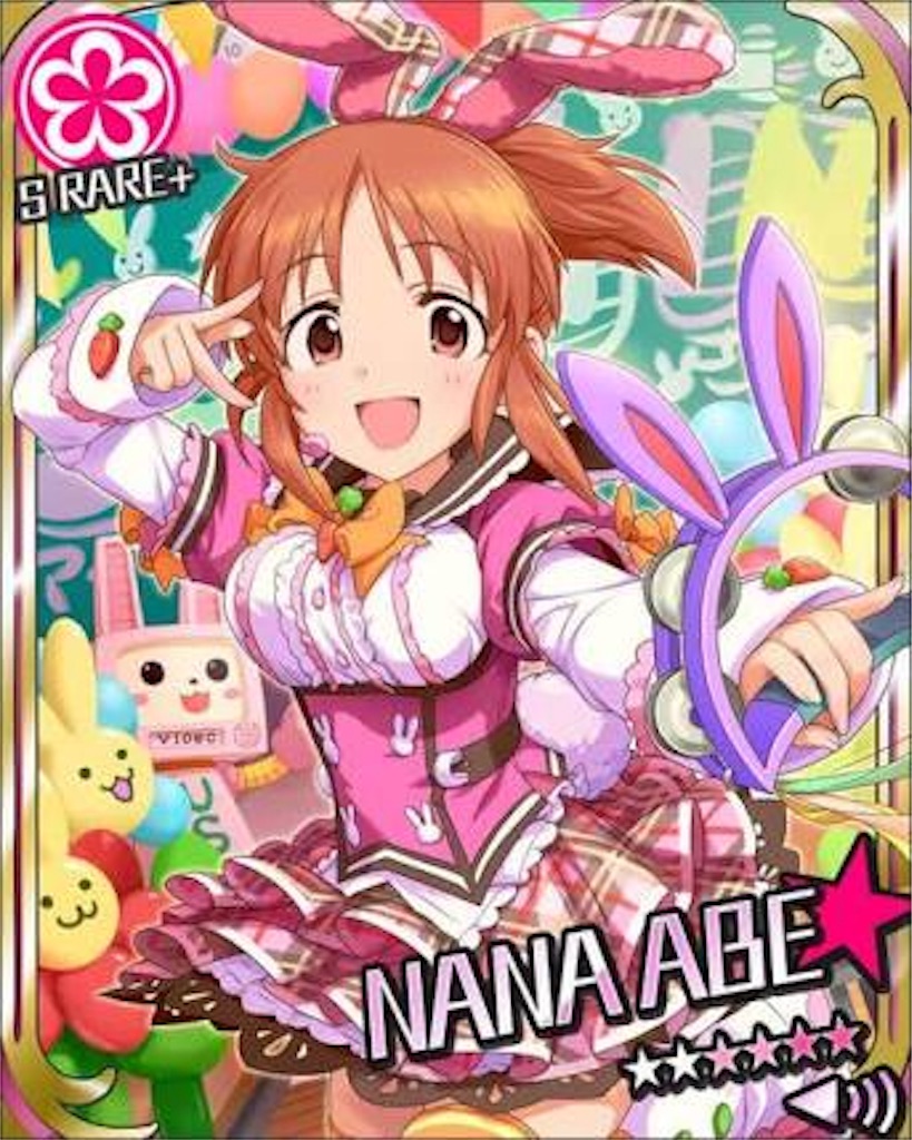 f:id:barzam154:20160928202404j:image