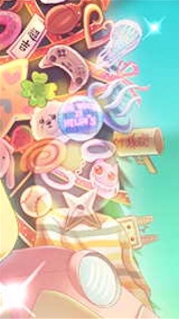 f:id:barzam154:20160928204518j:image