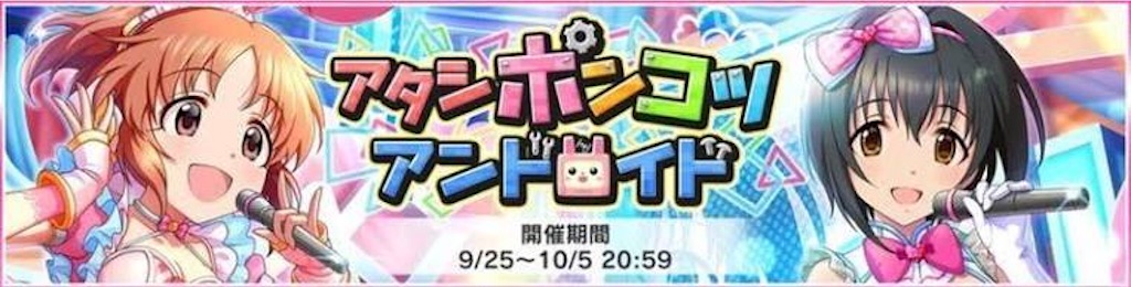 f:id:barzam154:20160928204917j:image