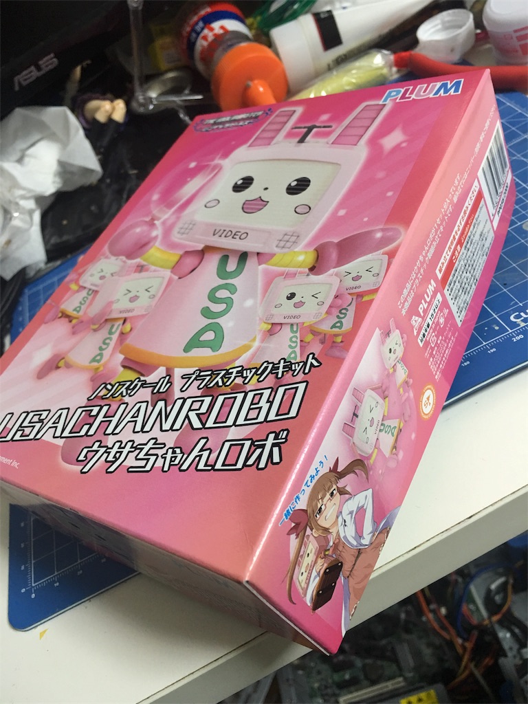 f:id:barzam154:20160928205122j:image