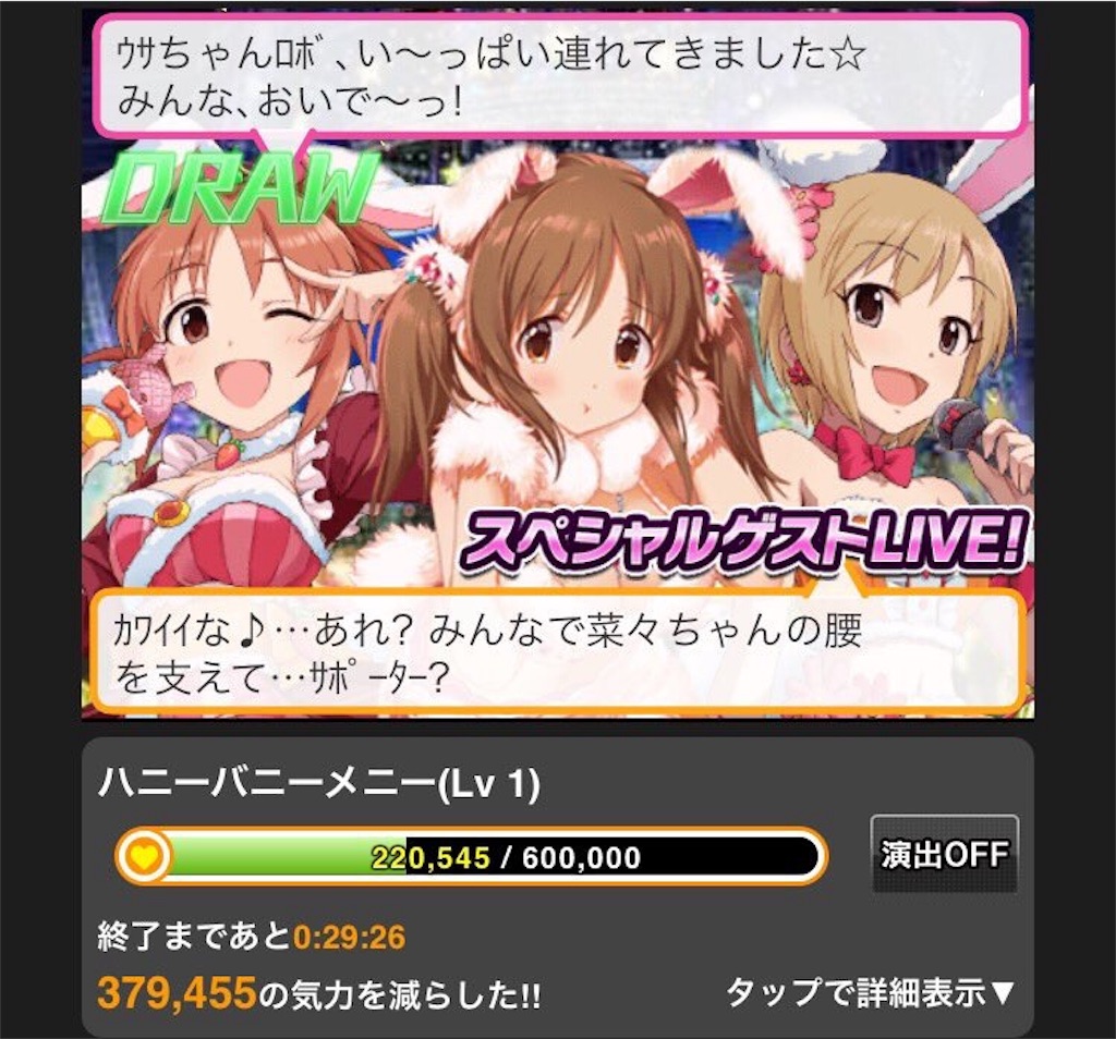 f:id:barzam154:20160928205642j:image