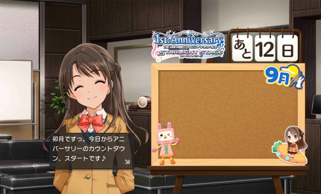 f:id:barzam154:20160928205735j:image