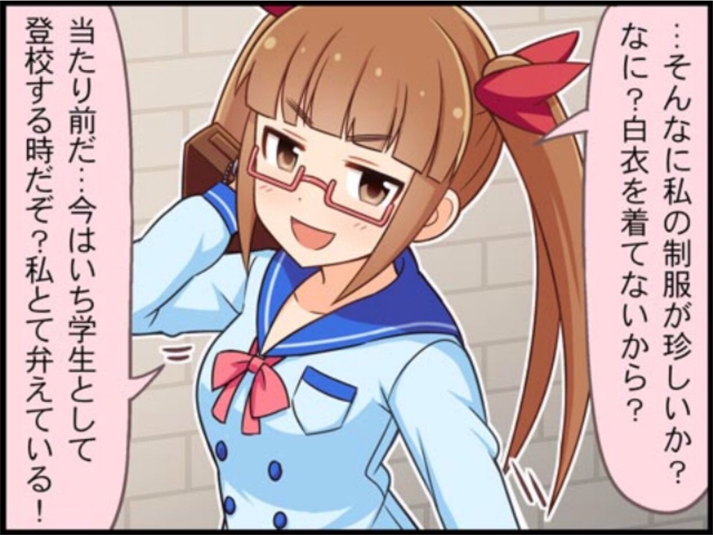 f:id:barzam154:20161002120722j:image