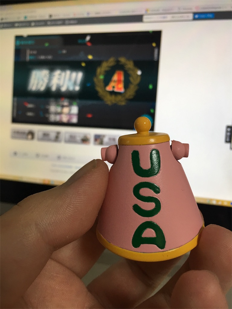 f:id:barzam154:20161122191207j:image