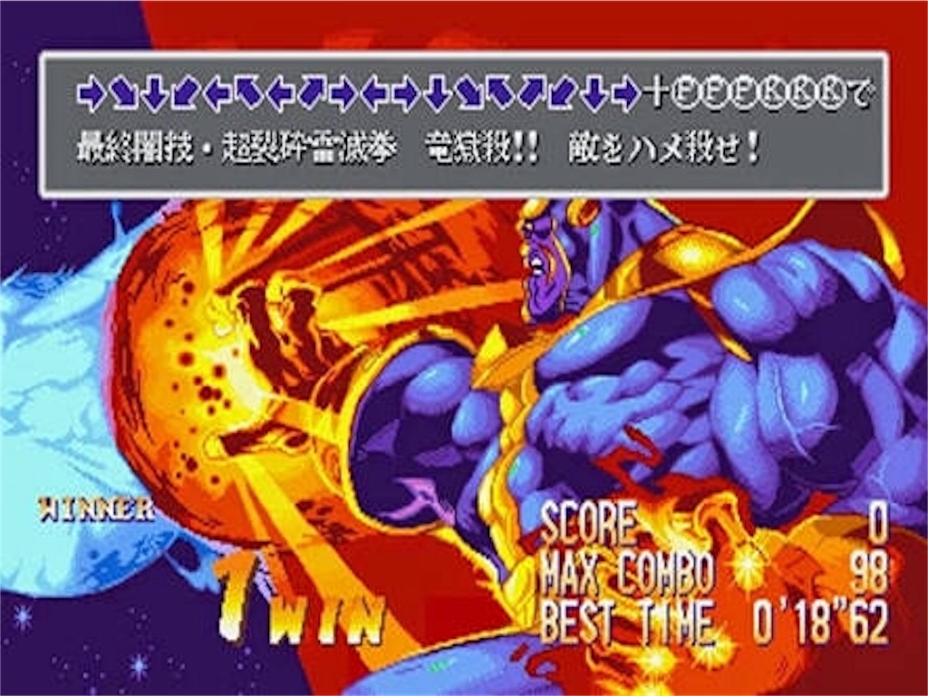 f:id:barzam154:20161125222309j:image