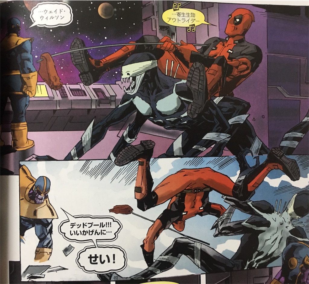 f:id:barzam154:20161125222542j:image