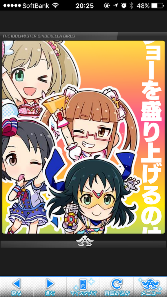 f:id:barzam154:20161223202713p:image