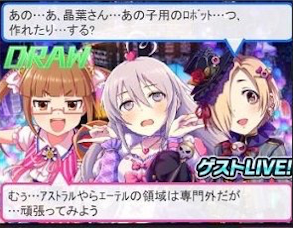 f:id:barzam154:20161223220901j:image